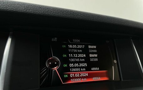 BMW X4, 2016 год, 2 888 000 рублей, 25 фотография
