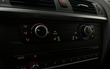 BMW X4, 2016 год, 2 888 000 рублей, 29 фотография