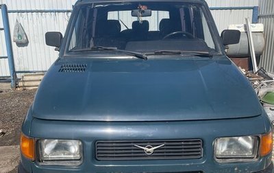 ЛуАЗ 3160, 2003 год, 270 000 рублей, 1 фотография