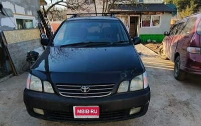 Toyota Gaia, 2000 год, 450 000 рублей, 1 фотография
