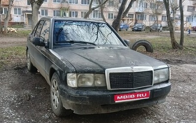 Mercedes-Benz 190 (W201), 1987 год, 100 000 рублей, 1 фотография