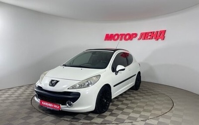 Peugeot 207 I, 2009 год, 444 000 рублей, 1 фотография