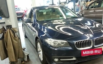 BMW 5 серия, 2015 год, 2 130 000 рублей, 1 фотография