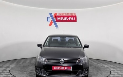 Volkswagen Polo VI (EU Market), 2013 год, 679 000 рублей, 1 фотография