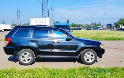 Jeep Grand Cherokee, 2006 год, 904 500 рублей, 1 фотография