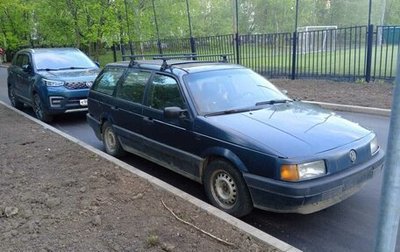Volkswagen Passat B3, 1990 год, 190 000 рублей, 1 фотография