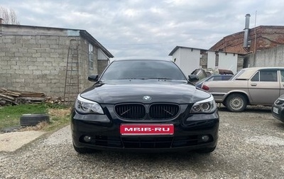 BMW 5 серия, 2006 год, 1 300 000 рублей, 1 фотография