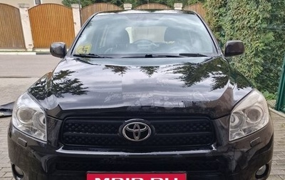 Toyota RAV4, 2007 год, 1 400 000 рублей, 1 фотография