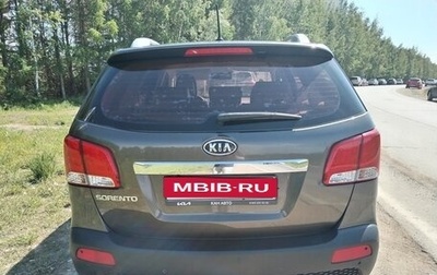 KIA Sorento II рестайлинг, 2011 год, 1 400 000 рублей, 1 фотография