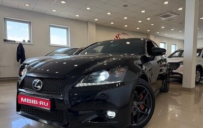 Lexus GS IV рестайлинг, 2012 год, 2 250 000 рублей, 1 фотография