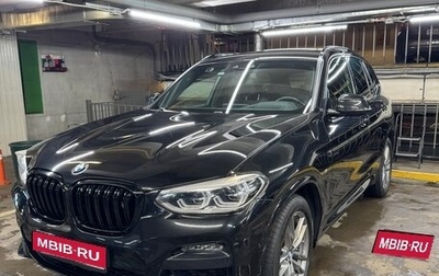 BMW X3, 2019 год, 4 780 000 рублей, 1 фотография