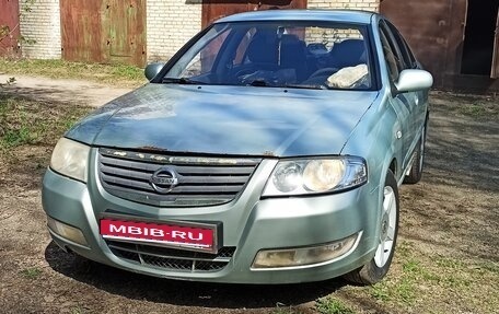 Nissan Almera Classic, 2007 год, 350 000 рублей, 1 фотография