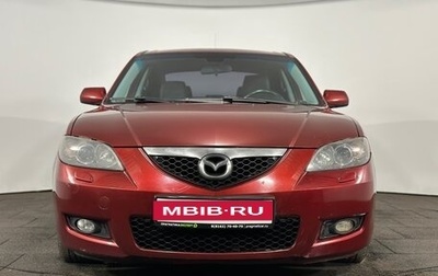 Mazda 3, 2008 год, 649 900 рублей, 1 фотография