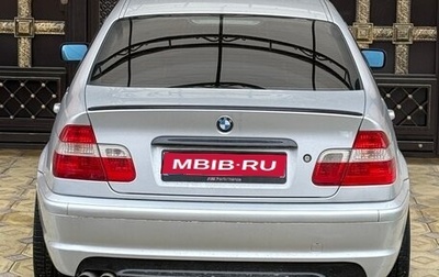 BMW 3 серия, 2002 год, 1 039 000 рублей, 1 фотография