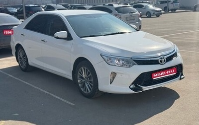 Toyota Camry, 2016 год, 2 190 000 рублей, 1 фотография