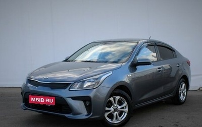 KIA Rio IV, 2019 год, 1 370 000 рублей, 1 фотография