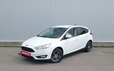 Ford Focus III, 2017 год, 1 274 000 рублей, 1 фотография