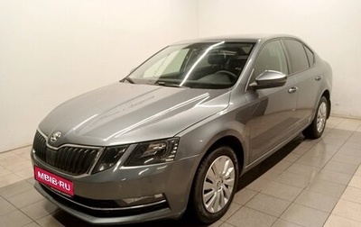 Skoda Octavia, 2017 год, 1 339 000 рублей, 1 фотография