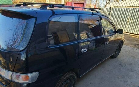 Toyota Gaia, 2000 год, 450 000 рублей, 3 фотография