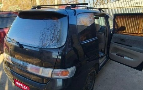 Toyota Gaia, 2000 год, 450 000 рублей, 4 фотография