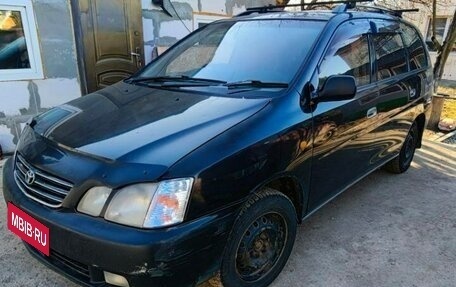 Toyota Gaia, 2000 год, 450 000 рублей, 8 фотография