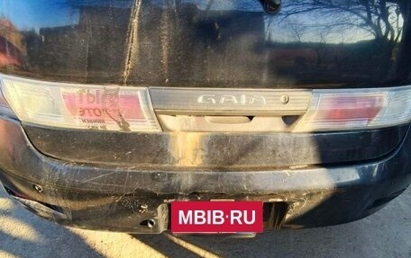 Toyota Gaia, 2000 год, 450 000 рублей, 19 фотография