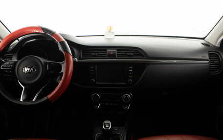 KIA Rio IV, 2018 год, 1 199 000 рублей, 12 фотография