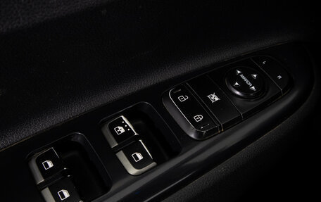 KIA Rio IV, 2018 год, 1 199 000 рублей, 23 фотография