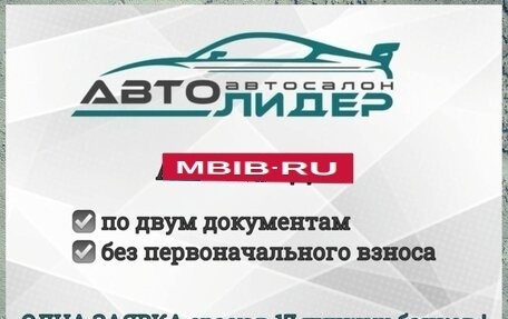 Mazda CX-9 II, 2021 год, 4 479 000 рублей, 5 фотография