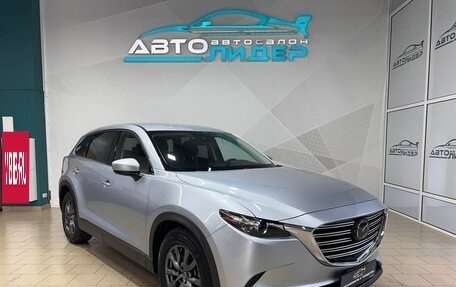Mazda CX-9 II, 2021 год, 4 479 000 рублей, 2 фотография