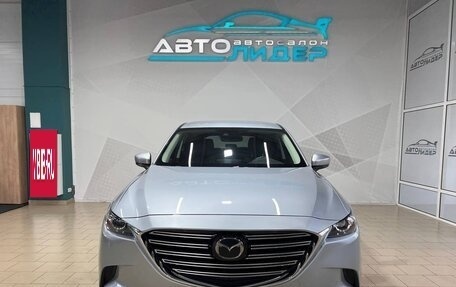 Mazda CX-9 II, 2021 год, 4 479 000 рублей, 3 фотография