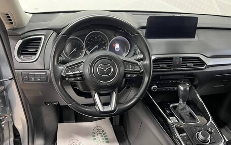 Mazda CX-9 II, 2021 год, 4 479 000 рублей, 25 фотография