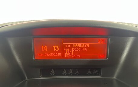 Peugeot 207 I, 2009 год, 444 000 рублей, 16 фотография