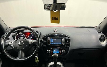 Nissan Juke II, 2013 год, 950 000 рублей, 7 фотография
