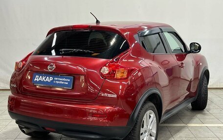 Nissan Juke II, 2013 год, 950 000 рублей, 3 фотография