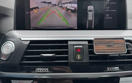 BMW X3, 2019 год, 4 780 000 рублей, 19 фотография