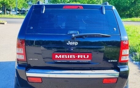 Jeep Grand Cherokee, 2006 год, 904 500 рублей, 4 фотография