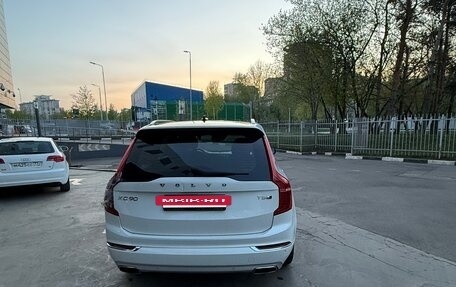Volvo XC90 II рестайлинг, 2018 год, 3 750 000 рублей, 2 фотография