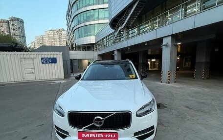 Volvo XC90 II рестайлинг, 2018 год, 3 750 000 рублей, 4 фотография