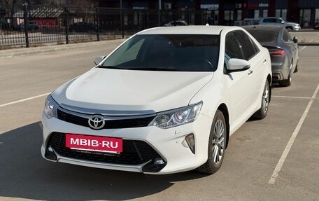 Toyota Camry, 2016 год, 2 190 000 рублей, 2 фотография