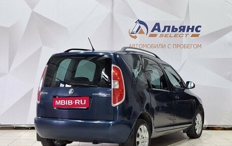 Skoda Roomster, 2014 год, 950 000 рублей, 3 фотография