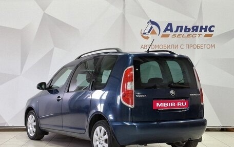 Skoda Roomster, 2014 год, 950 000 рублей, 5 фотография