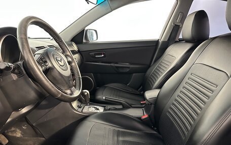 Mazda 3, 2008 год, 649 900 рублей, 7 фотография