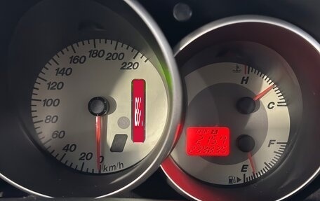 Mazda 3, 2008 год, 649 900 рублей, 13 фотография