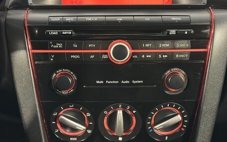 Mazda 3, 2008 год, 649 900 рублей, 15 фотография