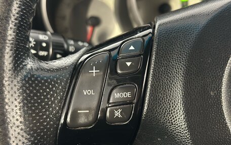 Mazda 3, 2008 год, 649 900 рублей, 18 фотография