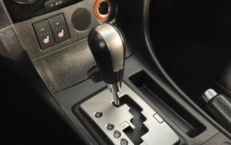 Mazda 3, 2008 год, 649 900 рублей, 16 фотография
