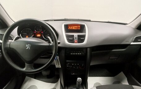 Peugeot 207 I, 2008 год, 368 000 рублей, 11 фотография