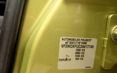 Peugeot 207 I, 2008 год, 368 000 рублей, 26 фотография