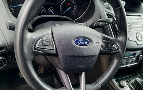 Ford Focus III, 2017 год, 1 274 000 рублей, 10 фотография